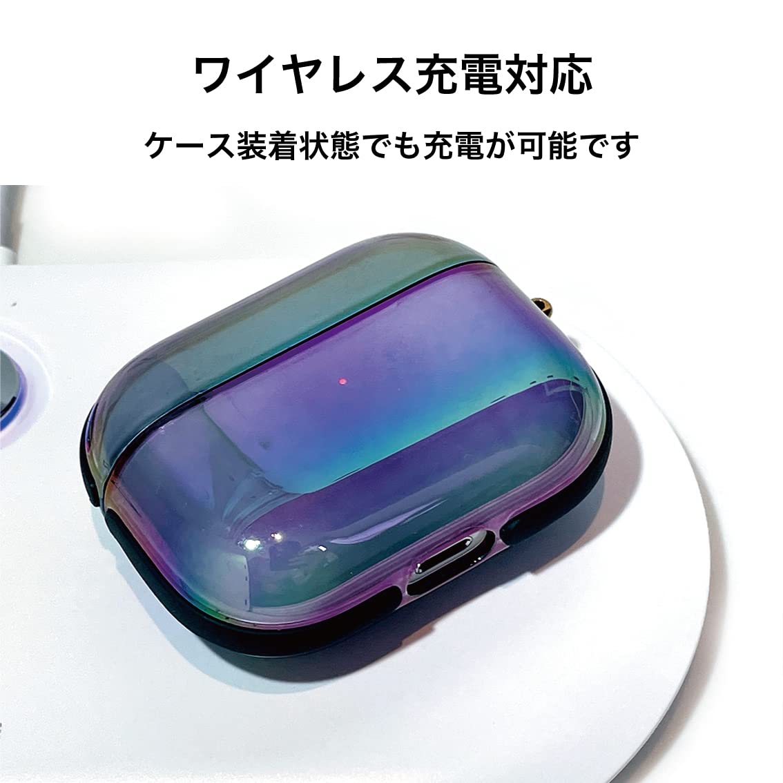 Amazon | EYLE AirPods Pro 第1世代 / 第2世代 エアポッズプロ